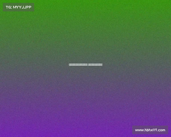 法甲新赛季开局强势引发关注 多支球队争夺榜首之位 法甲新赛季开局强势引发关注 多支球队争夺榜首之位