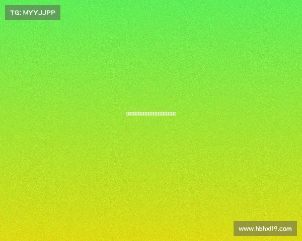 足球俱乐部出售合同细则分析及市场影响研究 足球俱乐部出售合同细则分析及市场影响研究