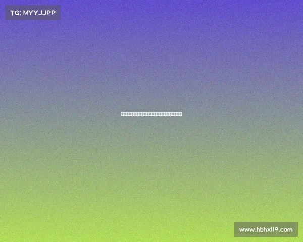 黄潜球迷社媒掀起风潮发起不要帕尔特伊标签引发热议 黄潜球迷社媒掀起风潮发起不要帕尔特伊标签引发热议