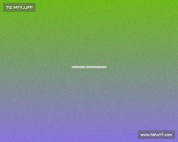 律师提议有条件保释 帕尔特伊可继续效力黄潜俱乐部 律师提议有条件保释 帕尔特伊可继续效力黄潜俱乐部