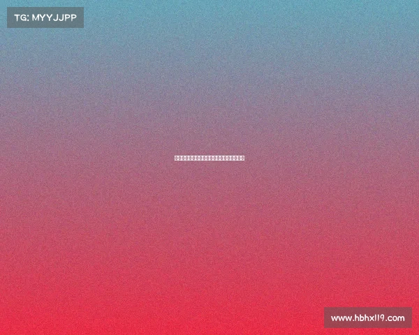 早报：小贝成历史传奇赖斯现身足坛风头更劲